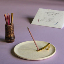 Nana reykelsisstandur